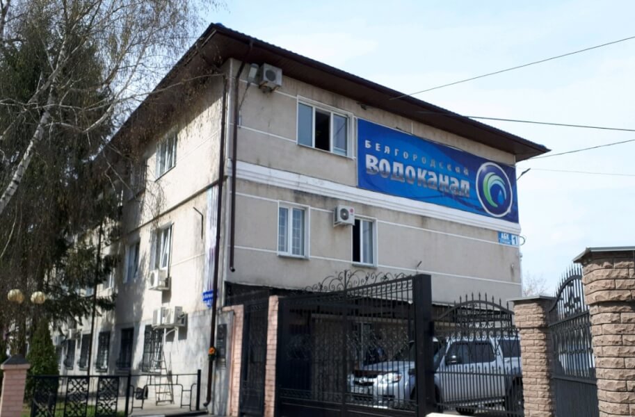 Цифровая революция в водоканале: как технологии меняют ЖКХ